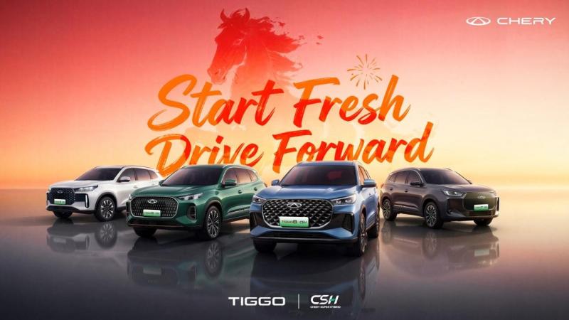 ارتفاع أسعار الوقود.. لكن تكاليفك لا ترتفع: الحل الشامل لتوفير الوقود من CHERY يخفف قلق المستخدمين عالميًا