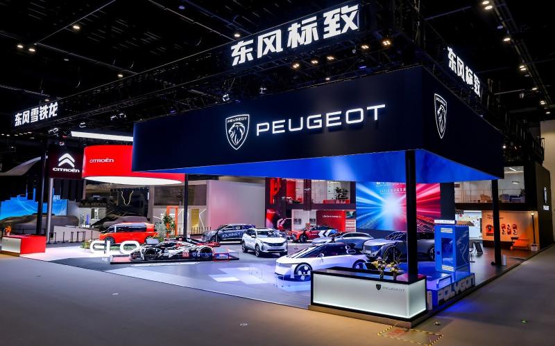 PEUGEOT في معرض بكين الدولي للسيارات 2026