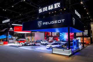 PEUGEOT في معرض بكين الدولي للسيارات 2026