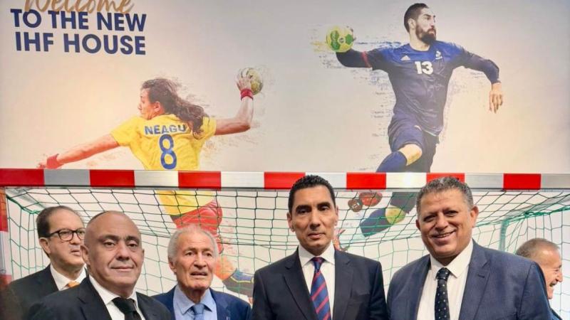 افتتاح المقر الجديد للاتحاد الدولي لكرة اليد 