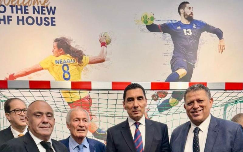 افتتاح تاريخي للمقر الجديد للاتحاد الدولي لكرة اليد في سويسرا بحضور كبار رموز الرياضة العالمية
