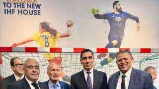 افتتاح تاريخي للمقر الجديد للاتحاد الدولي لكرة اليد في سويسرا بحضور كبار رموز الرياضة العالمية