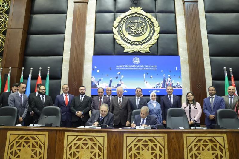 الأكاديمية العربية والغرفة التجارية