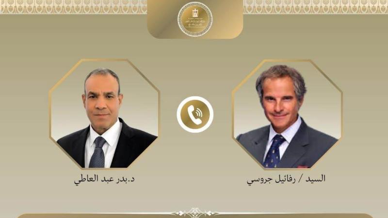 وزير الخارجية ومدير عام الوكالة الدولية للطاقة الذرية