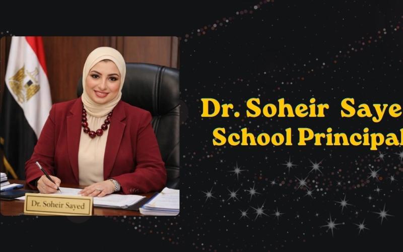 سهير سيد: ”رحلة الأحلام” بداية جديدة لخريجي العمران الحديثة للغات