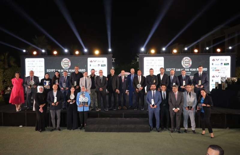 جوائز Egypt car of the year Award 2025/2026