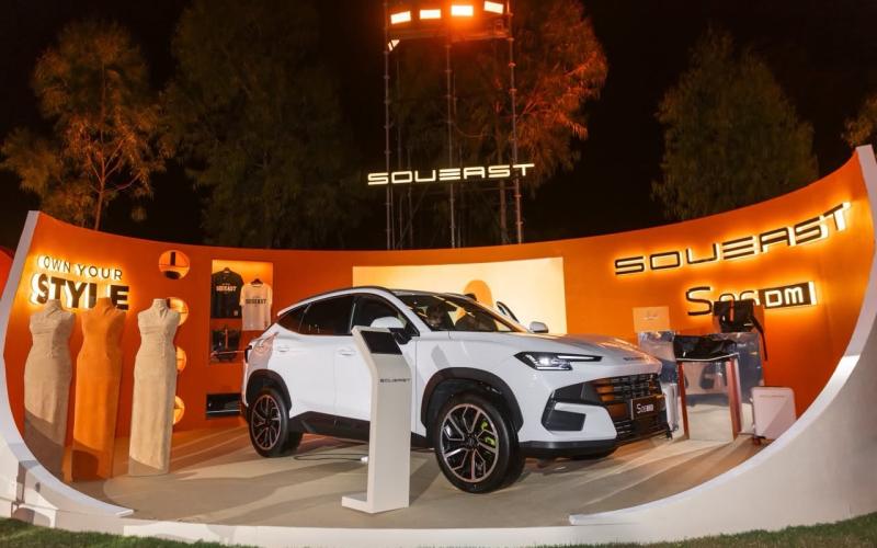 ان إيست تكشف عن سوإيست S06 DM وسوإيست S08 DM في السوق المصري بتقنية Plug in Hybrid