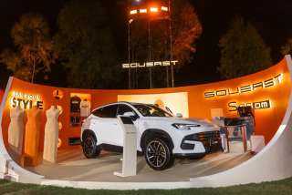 ان إيست تكشف عن سوإيست S06 DM وسوإيست S08 DM في السوق المصري بتقنية Plug in Hybrid