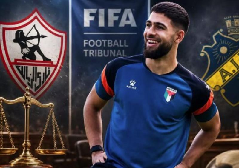 فيفا يوقع عقوبة جديدة على الزمالك بإيقاف القيد 3 فترات بسبب مستحقات أيك السويدى