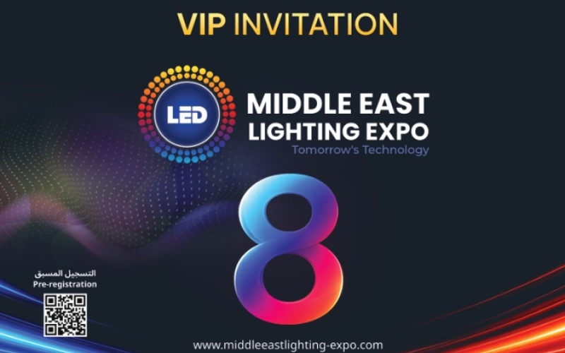 برعاية وزير الصناعة.. 20 أغسطس انطلاق الدورة الثامنة من معرض Middle East Lighting Expo 2026 لتكنولوجيا الإضاءة والليد