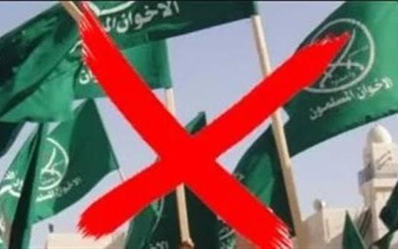 اتهامات متبادلة بالترويع والاستعانة بعناصر جنائية.. خلافات تهز صفوف عناصر الإخوان في تركيا