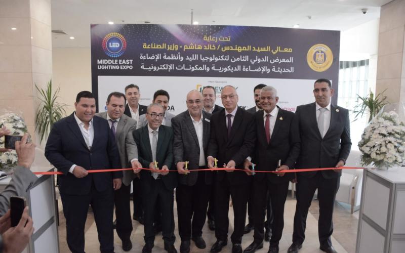 برعاية وزير الصناعة.. افتتاح الدورة الثامنة من معرض Middle East Lighting Expo 2026
