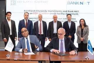 عز العرب السويدي للاستثمارات وبنك نكست يوقعان عقد تسهيلات ائتمانية بقيمة ملياري جنيه لدعم استثمارات مصانع السيارات وإنشاء مصنع جديد للدهانات