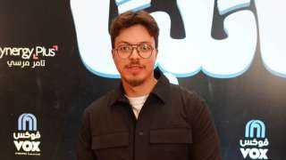 محمد الليثي يتألق ويخطف الأنظار في ”مطلوب عائلياً” ويحصد إشادة النجوم في العرض الخاص