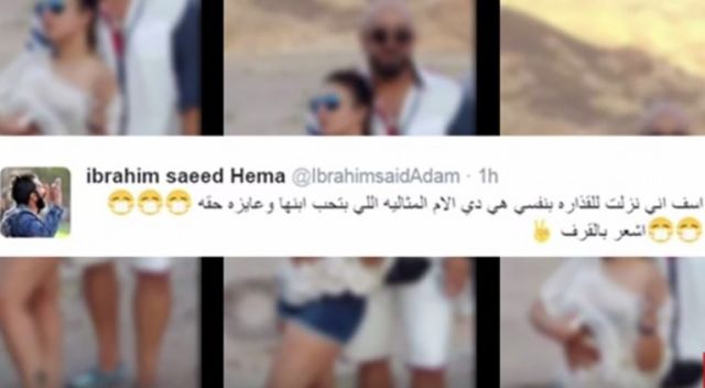 يوم لايت