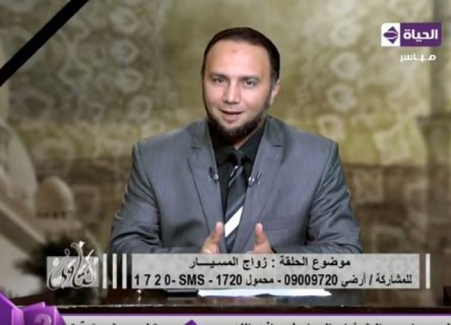 حقيقة زواج المسيار وموقف الدين منه.. فيديو