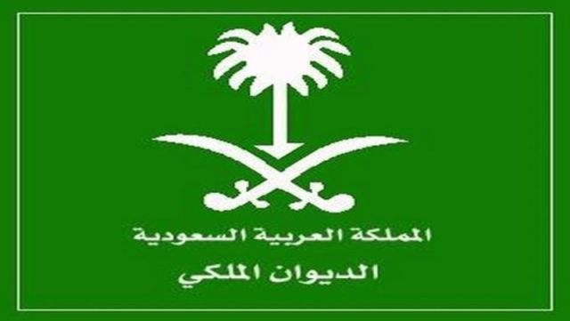 يوم لايت